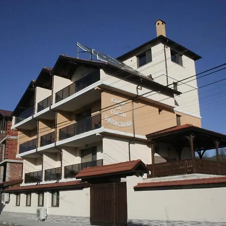 Къща За Гости Вилислава 2 Guest house *