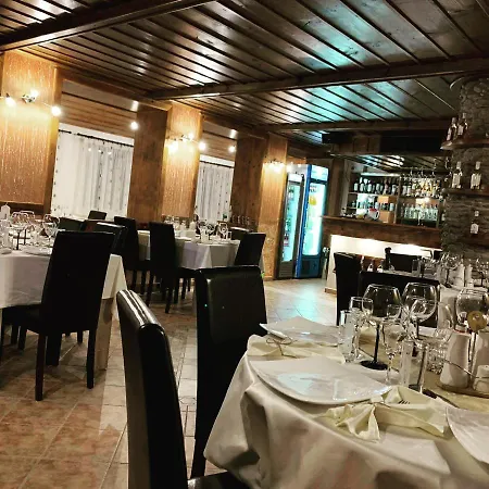 Къща За Гости Вилислава 2 Guest house *