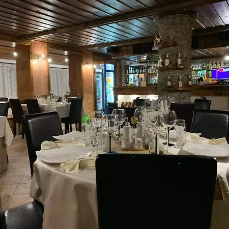Къща За Гости Вилислава 2 Guest house Marchevo
